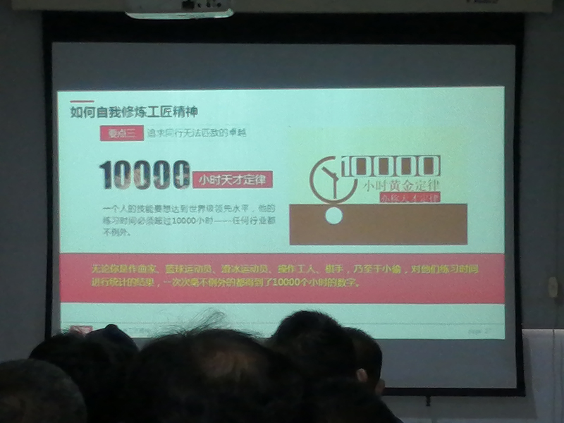 覽眾房車(chē)|工匠精神,匠心品質(zhì) 覽眾房車(chē)|工匠精神,匠心品質(zhì)