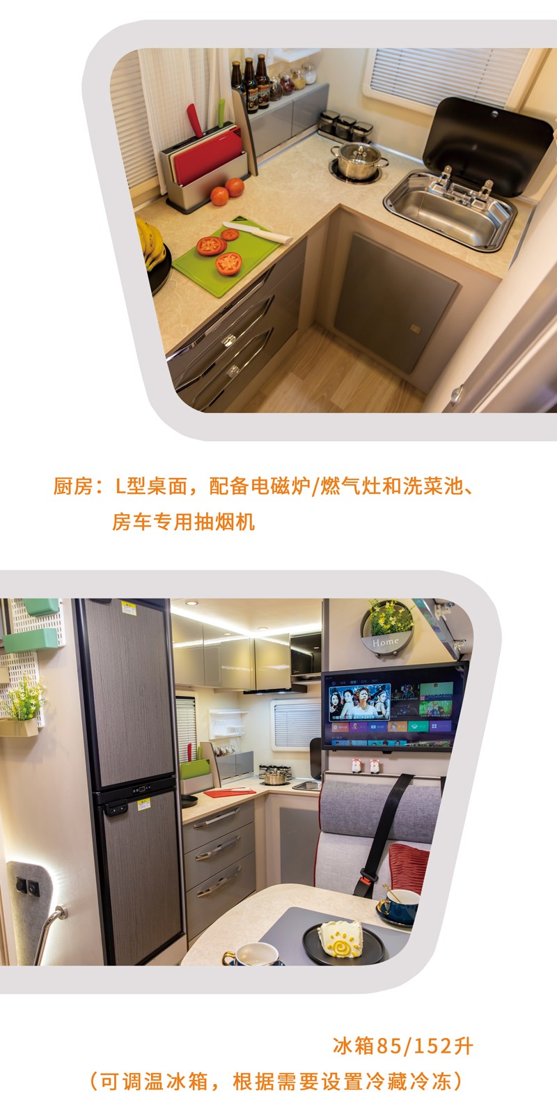 房車還是這款好，四驅(qū)還自動檔