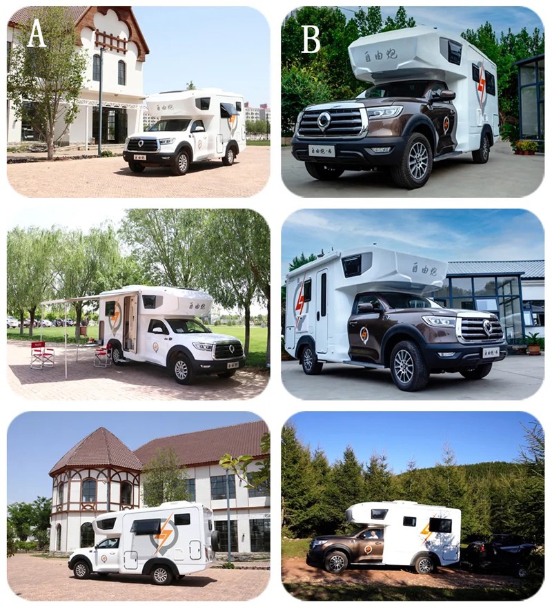 哪款自由炮和您更般配？