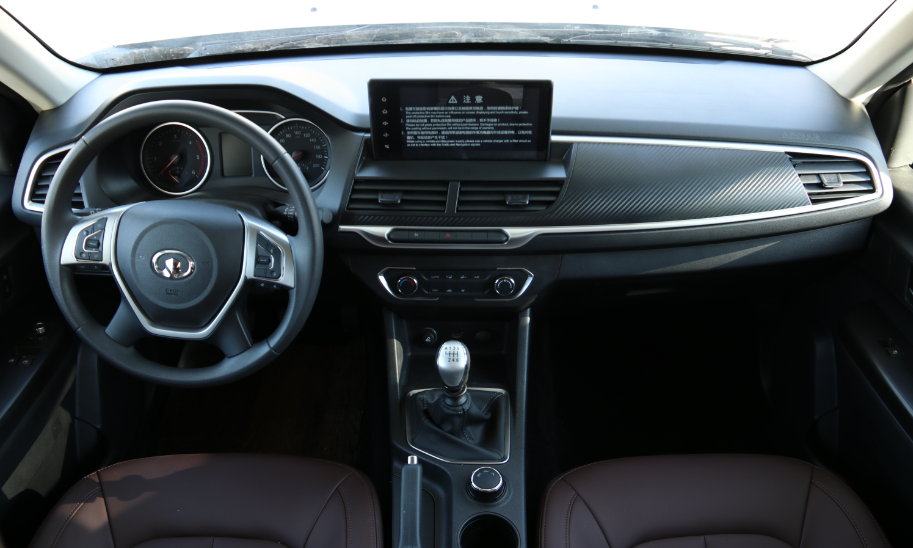 分時四驅、超大空間、一代經典——風駿C7! 分時四驅、超大空間、一代經典——風駿C7!