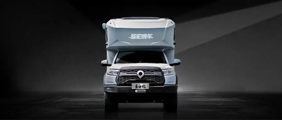 TOD智能四驅(qū) 全車越野套件，這是不是你理想的C型越野房車？