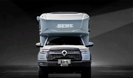 TOD智能四驅(qū)+全車(chē)越野套件，這是不是你理想的C型越野房車(chē)？