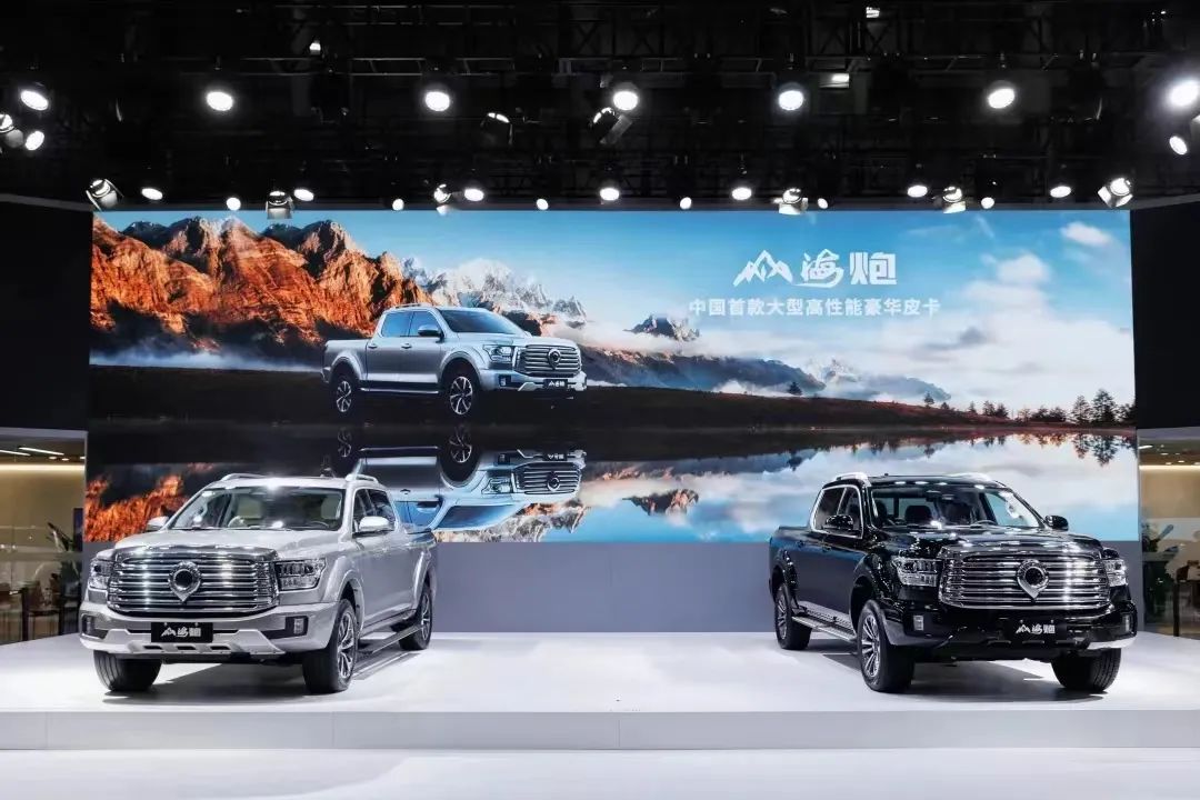 山海炮房車要來了? 山海炮房車要來了?