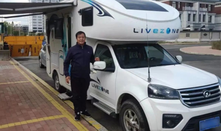 旅居4年，行走23個省，203個市，他用旅居演繹退休理想生活