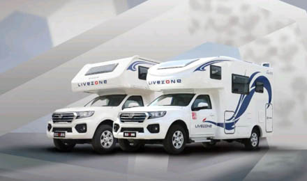 經典告別，風駿房車系列即將停產！