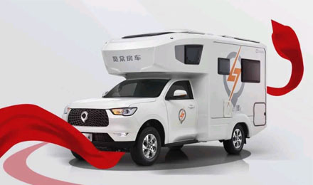 愛房車，愛自由，與年齡無關！